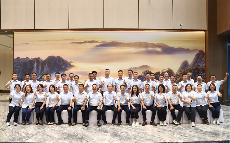 向新聚力,降本增效,全力冲刺全年目标——2026年上半年工作总结暨下半年工作计划会圆满召开